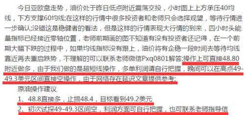 新澳2025年资料免费大全版,警惕虚假宣传.精准解答解释落实