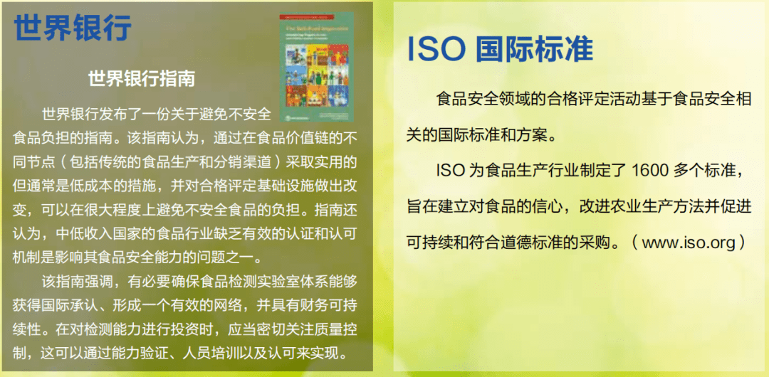 新澳门与香港全年免费资料料,警惕虚假宣传.全面解答解释落实