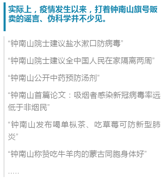 2025全年今晚澳门与香港走势图最新,警惕虚假宣传.全面解答解释落实