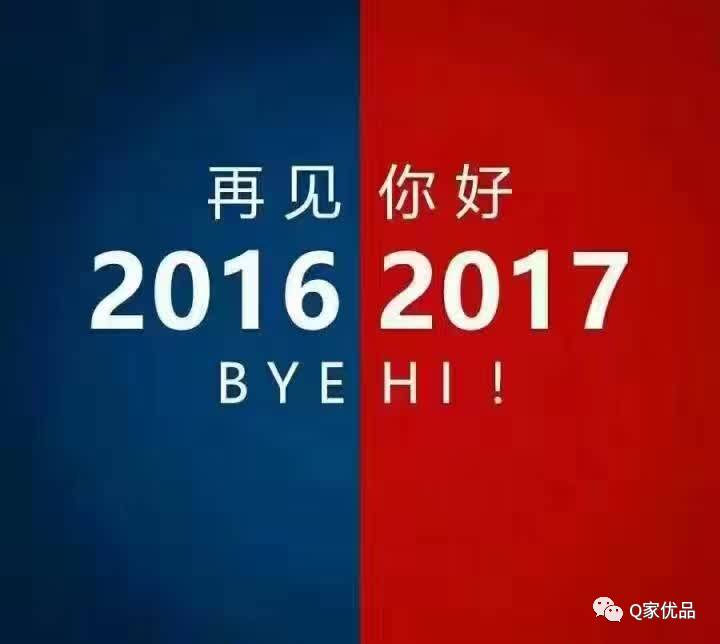 2025澳门和香港精准正版期期必中大家喜欢吗?,理性购彩.详细解答解释落实