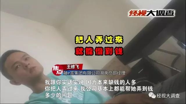 澳门与香港一码一肖一待一中今晚,揭秘真相与警惕犯罪.精选解释解答落实