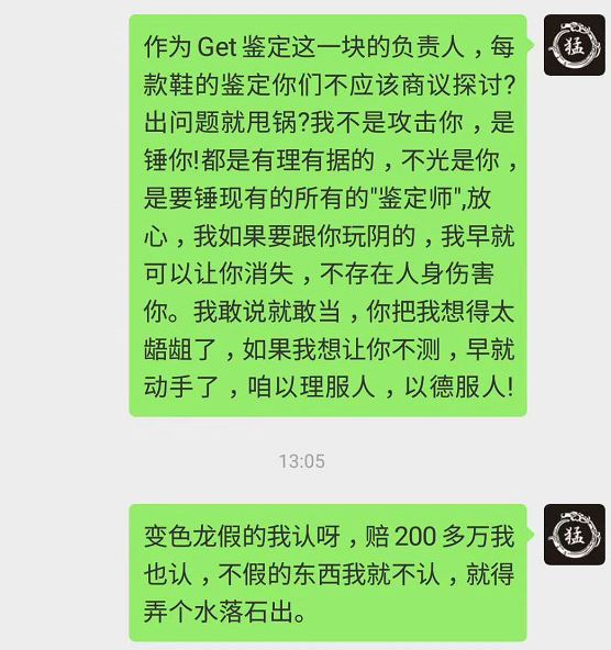 494949澳门与香港今晚开什么码,警惕虚假宣传.精准解答解释落实