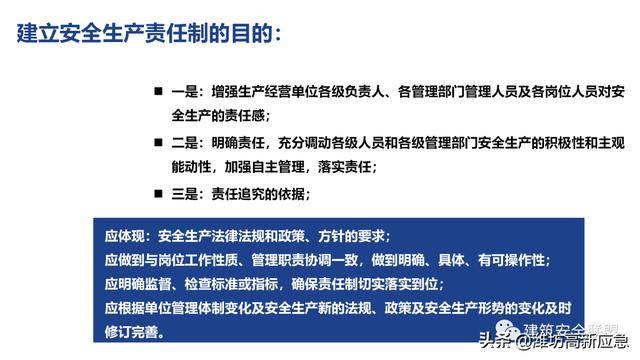 新澳门最精准正最精准,揭秘真相与警惕犯罪.精准解答解释落实